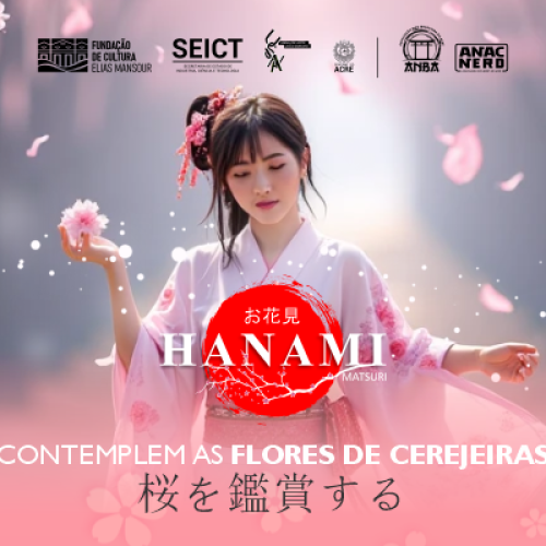 SEGUINDO A TRADIÇÃO DE HOMENAGEAR A CULTURA JAPONESA, ANAC E ANBA REALIZAM NOVA EDIÇÃO DE FESTIVAL JAPONÊS EM RIO BRANCO NO MÊS DE JUNHO