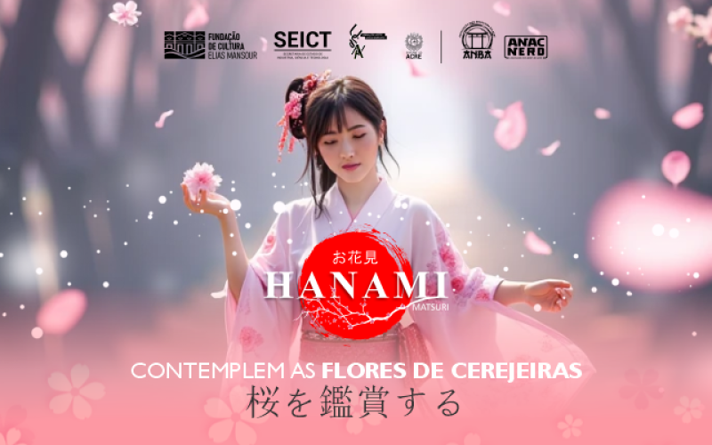 SEGUINDO A TRADIÇÃO DE HOMENAGEAR A CULTURA JAPONESA, ANAC E ANBA REALIZAM NOVA EDIÇÃO DE FESTIVAL JAPONÊS EM RIO BRANCO NO MÊS DE JUNHO
